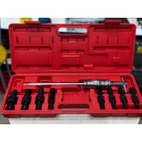 Набор съемников подшипников с внутр.захватом и обратным молотком 9PCS