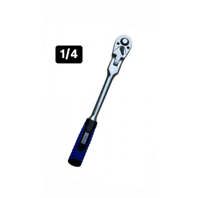 Трещоточный ключ с шарниром 1/4 BOSSFORCE R43