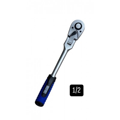 Трещоточный ключ с шарниром 1/2 BOSSFORCE R45