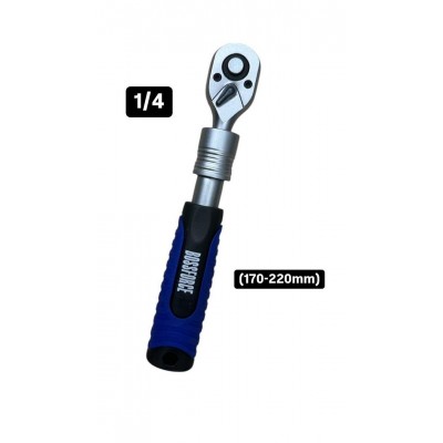 Трещоточный ключ с телескопической ручкой 1/4 (170-220mm) R46