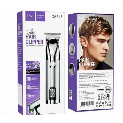Машинка для стрижки HOCO DAR45 (Silver)