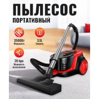 Напольный пылесос HJD49A, красный