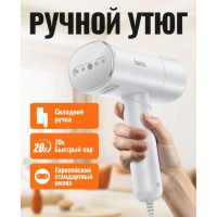 Ручной отпариватель hoco HJD62A