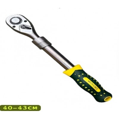 Трещетка 1/2 телескопическая 30-43см MEGA FORCE 72 зуба