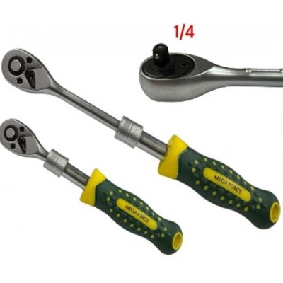 Трещетка 1/4 телескопическая 19-25см MEGA FORCE 72 зуба