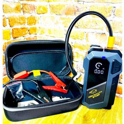 Многофункциональное пусковое устройство Q18