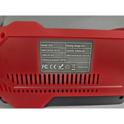 Пусковое зарядное устройство Spark Lux SL-PZU124