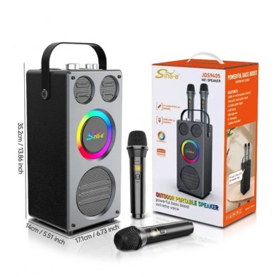 Музыкальная колонка Sing-E JQS-9405