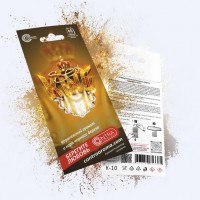 Ароматизатор подвесной Contra Aroma на зеркало картон "SEX KING" (Королевский гранат и кора черного дерева)