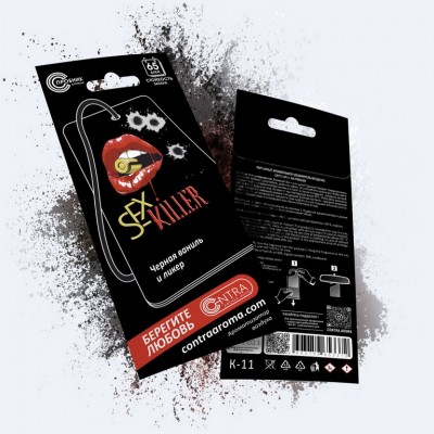 Ароматизатор подвесной Contra Aroma на зеркало картон "SEX KILLER" (Черная ваниль и ликер)