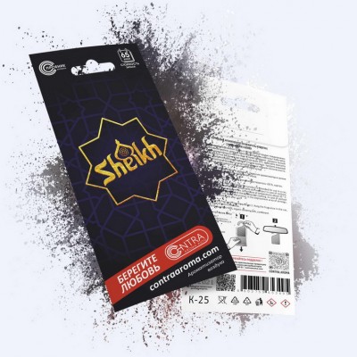 Ароматизатор подвесной Contra Aroma на зеркало картон "SHEIKH"
