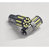 Cветодиод 12V S25 44SMD BAY15d P21/5W белый
