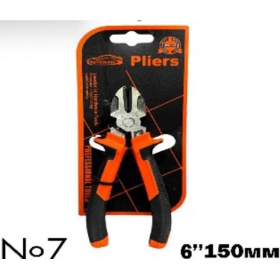 Бокорезы 07 (6" 150мм)