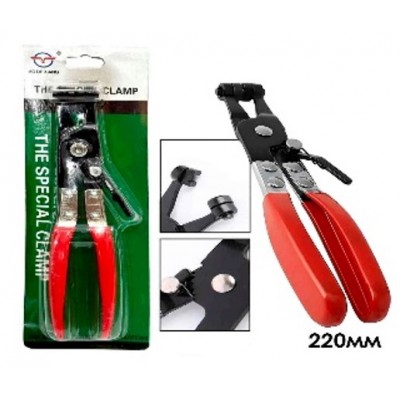 Клещи для снятия пружинных хомутов