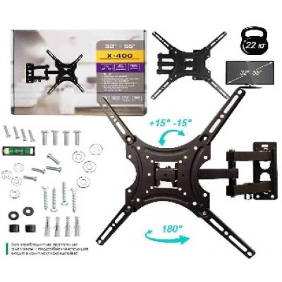Кронштейн наклонно-поворотный для ТВ X-400 (32"/55")