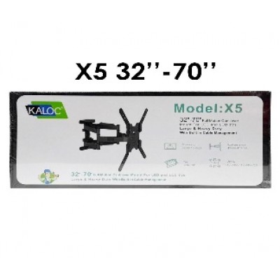 Кронштейн наклонно-поворотный для ТВ X5 (32"/70")