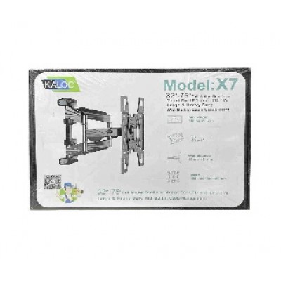 Кронштейн наклонно-поворотный для ТВ X7 (32"/75")