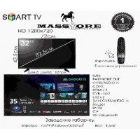 Телевизоры   35" Голосовой  + Bluetooth пульт (32дюйм) 82см