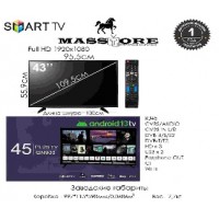 Телевизоры   45" SMART Android (43дюйм)