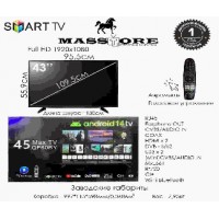Телевизоры   45"  Голосовой  + Bluetooth пульт (43дюйм)