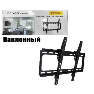Кронштейн наклонный 23"-60"