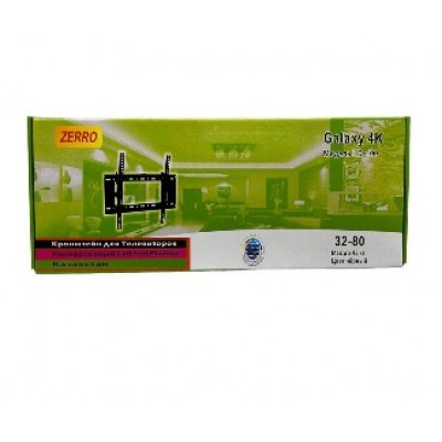 Кронштейн для ТВ наклонный 32/80