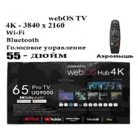 Телевизоры   55" webos (4K 60 FPS/LED) 141см