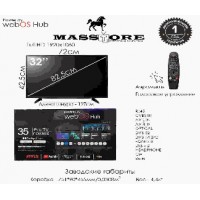 Телевизоры   35" Webos (32дюйм)