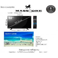 Телевизоры   35"  (32дюйм) без смарта 82см