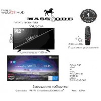 Телевизоры   45W " Webos (42дюйм) 106см