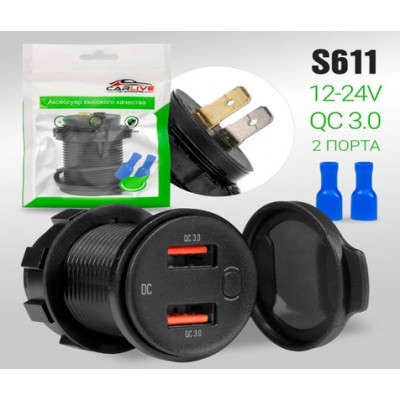 Разъем Usb в авто (врезные) 12V-24V 2USB CR1040 (Круглый) QC3.0 + QC3.0 + Вольтметр  10pcs