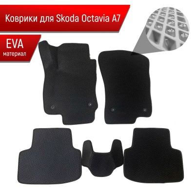 Коврики Skoda Octavia III A7 (2013-н.в.) - НБ,черный/черный кант EVA 											