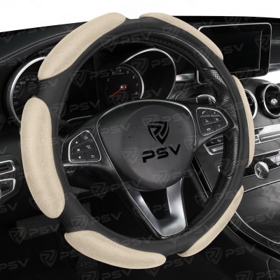 Оплетка на руль PSV RACE SUPER (Черно-Бежевый) M, экокожа + алькантара
