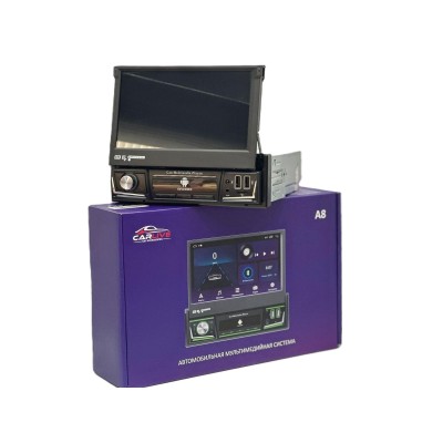 Автомагнитола однодиновая А8 с выездным 7" экраном (8163, Android 12, 7 дюйм, IPS 1024*600,  2G+32Gb)