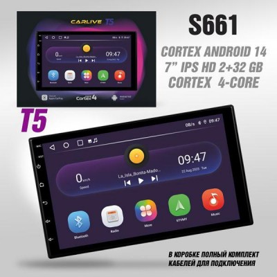 Автомагнитола двухдиновая Carlive T5 (8163, Android 14, 7 дюйм, IPS, 2+32Gb, 4 ядер)