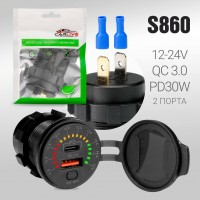 Разъем USB в авто (врезные) 12V-24V AC02  2USB QC3.0 + PD30W + Display  10pcs