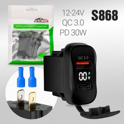 Разъем USB в авто (врезные) 12V-24V AC10  QC3.0 + PD30W + Display 10pcs