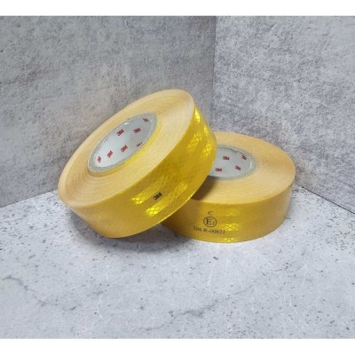 Лента светоотражающая, желтая, 45м