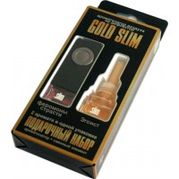 Набор ароматизаторов  "GOLD SLIM" 8мл
