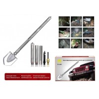 Лопатка Металлическая TC-G52