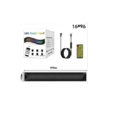 Гибкий светодиодный экран (120*595см)