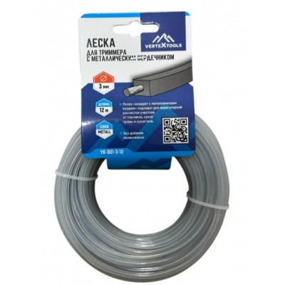 ЛЕСКА ДЛЯ ТРИМЕРА КВАДРАТ С МЕТАЛЛИЧЕСКИМ СЕРДЕЧНИКОМ 3мм, 12м VERTEXTOOLS (1/ 12/ 96)