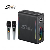 Музыкальная колонка Sing-E ZQS-V73 Музыкальная колонка Sing-E ZQS-V73