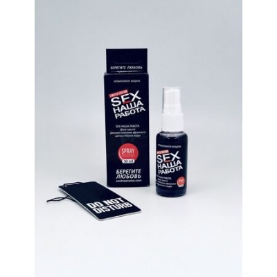 Ароматизатор Contra на зеркало картон + спрей 30 мл.