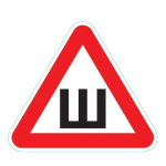 Наклейки на автомобиль и знаки (2)